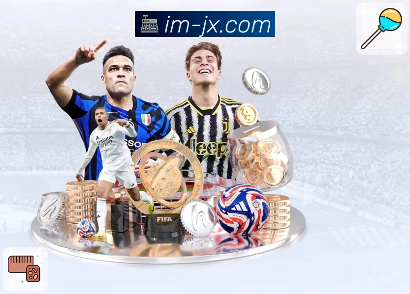 im电竞· 流畅观看每一场精彩对决。