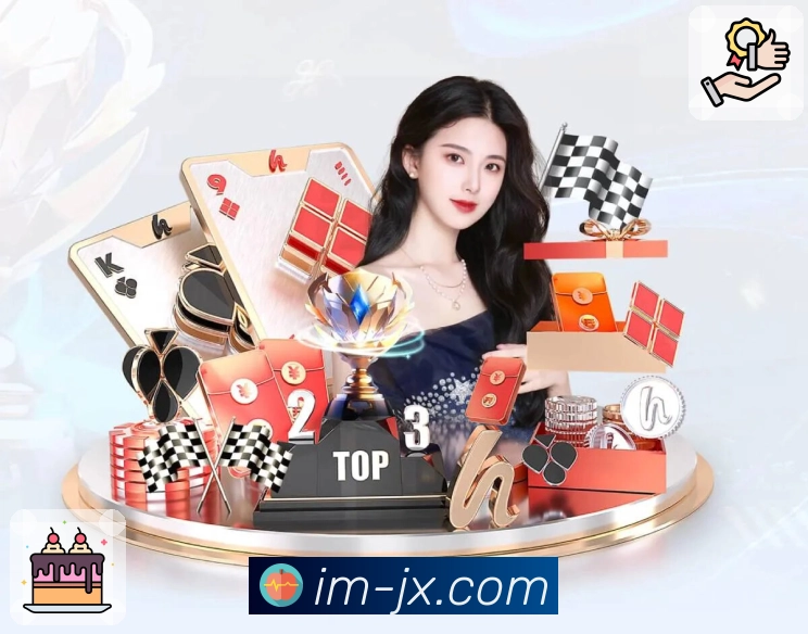 系统功能模块区