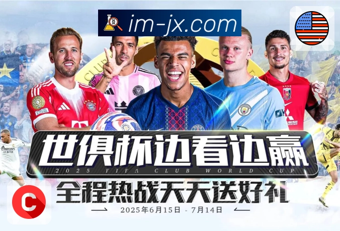 荣耀记录每一步成长